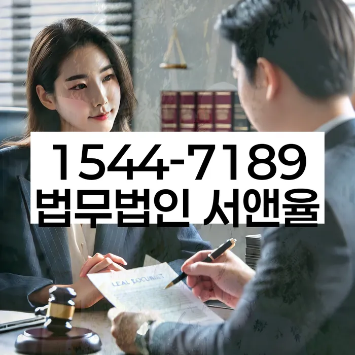 연체 대출 납부 연장