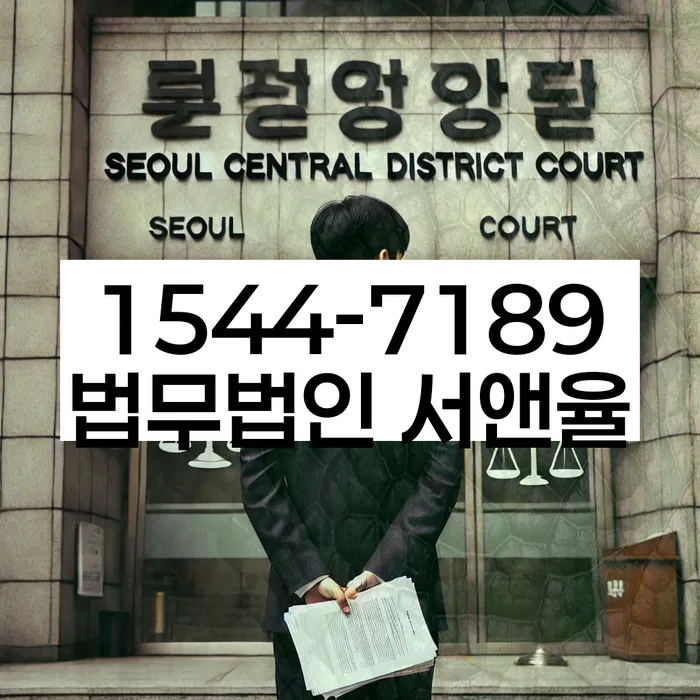 개인회생 신청비용