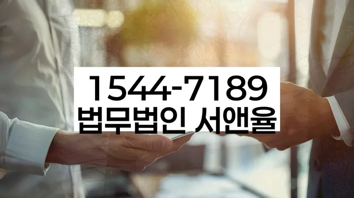 신용불량자 회복 방법