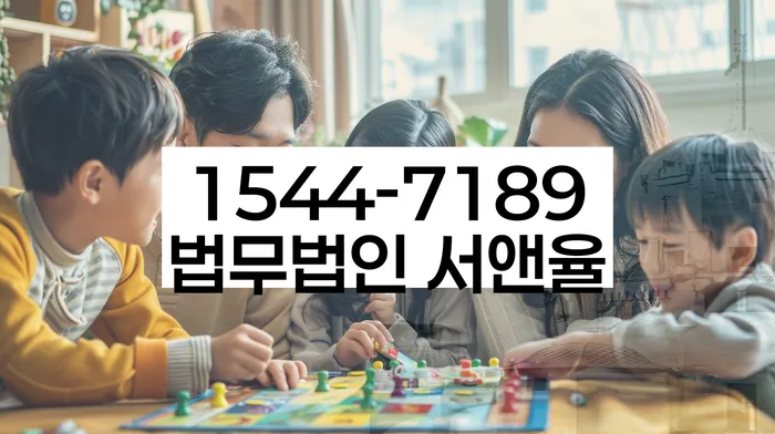 개인회생 소득 변제비율