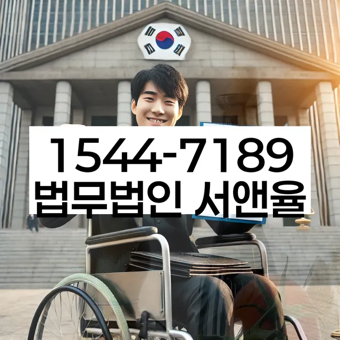 채권추심자 소송 대응