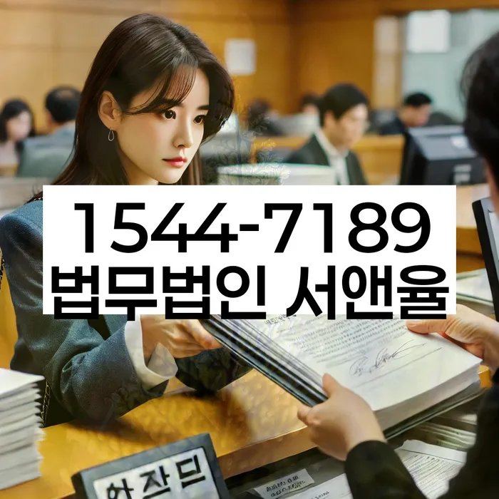 채무 상환 불가 해결 방법