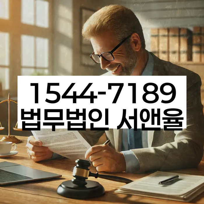 개인회생 재신청