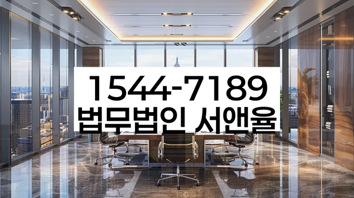 개인회생 변제금 삭감 절차