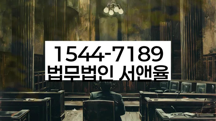 개인회생 변제금 재산 포함