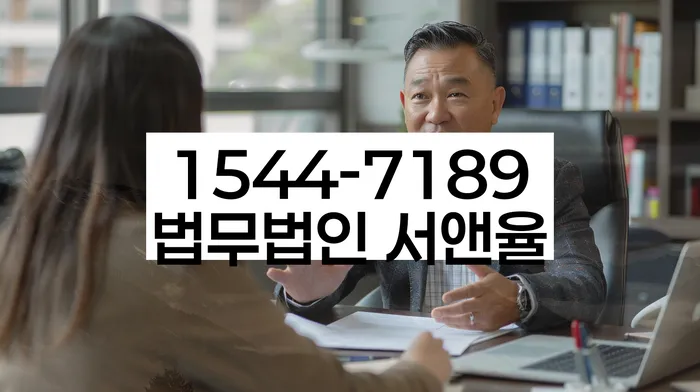 채권추심 대처방법