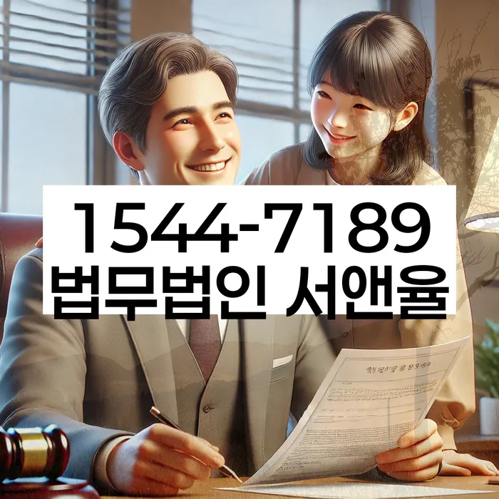 개인회생 변제금