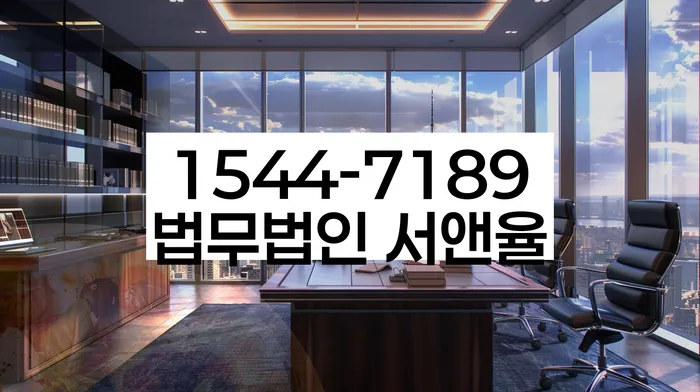 대출 연체 기록 복원 방법