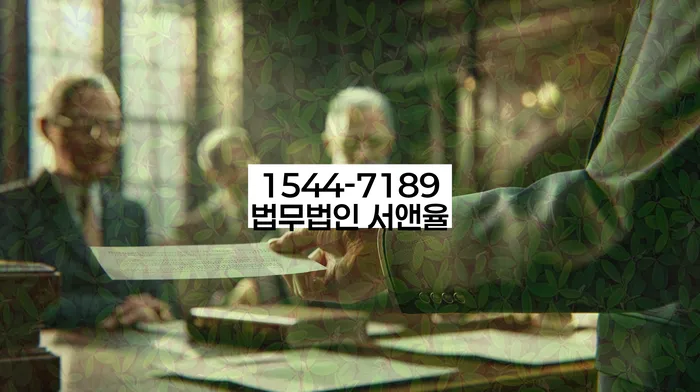 개인회생 서류 준비