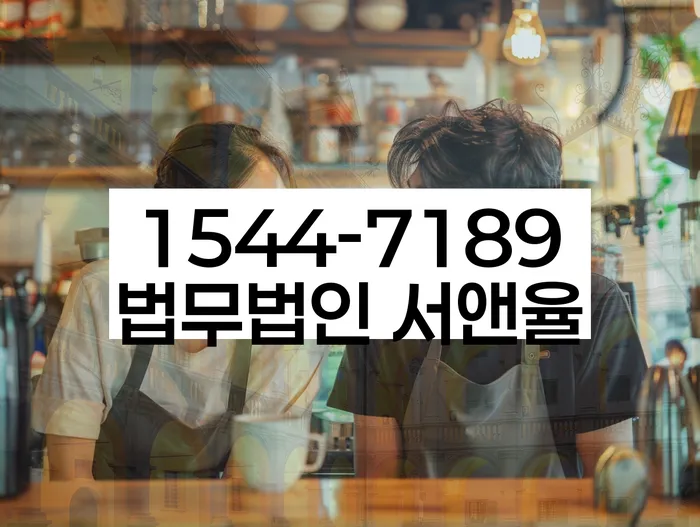 개인회생변제금미납경감 해결책