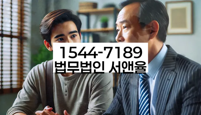 개인회생 변제금 추가 상환