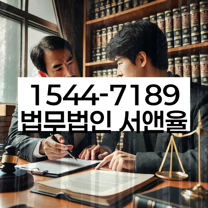 개인회생과 파산 비교