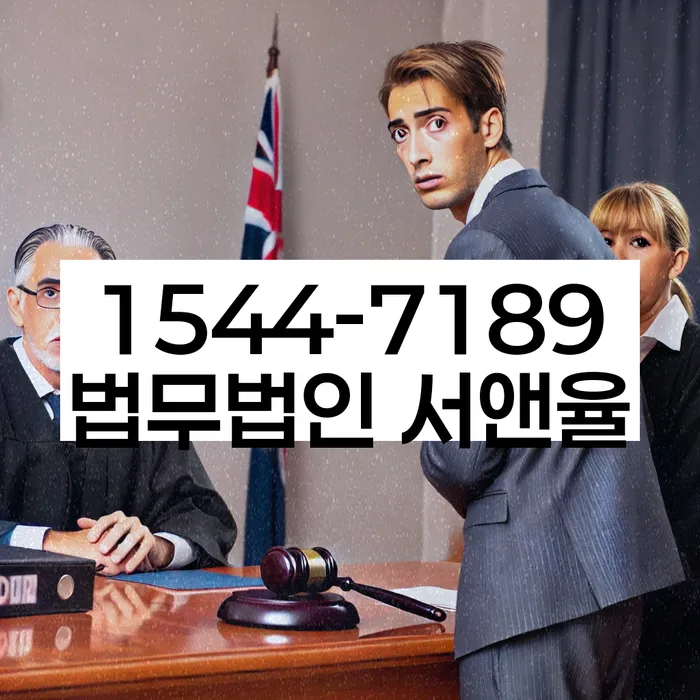 대출 연체와 개인회생