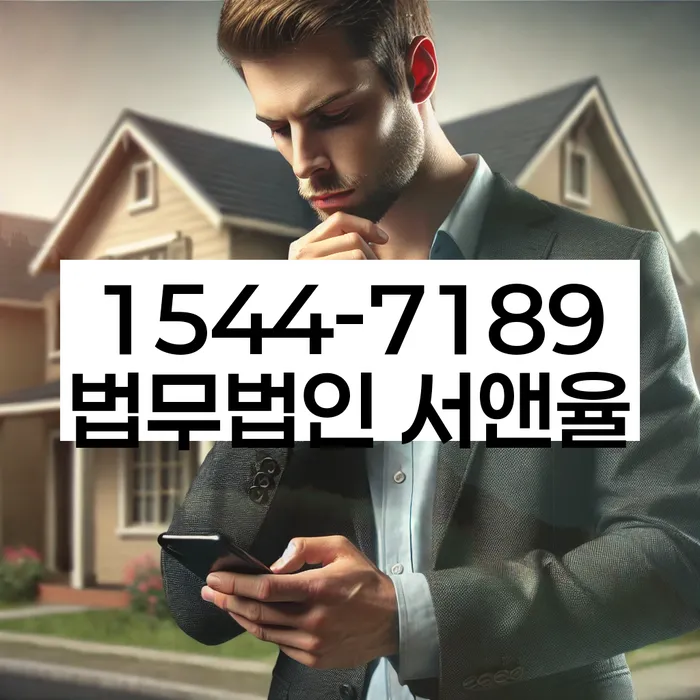 개인회생 변제금 변제 의무