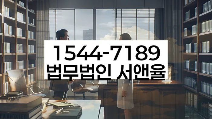 대흥동 개인회생 절차