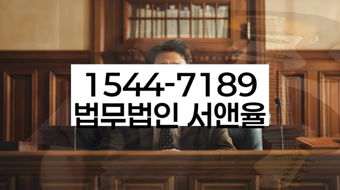 개인회생 서류 준비
