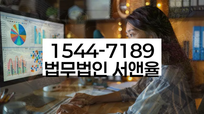 일산서구 개인회생 설명