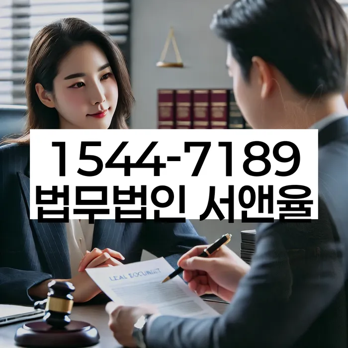 논산 개인회생 절차