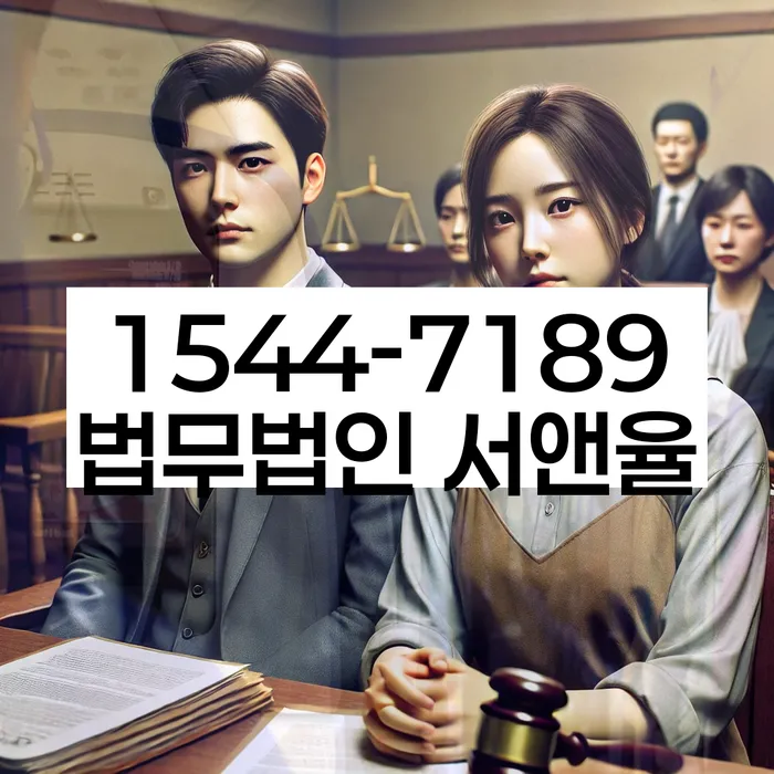 순천시 개인회생파산 상담