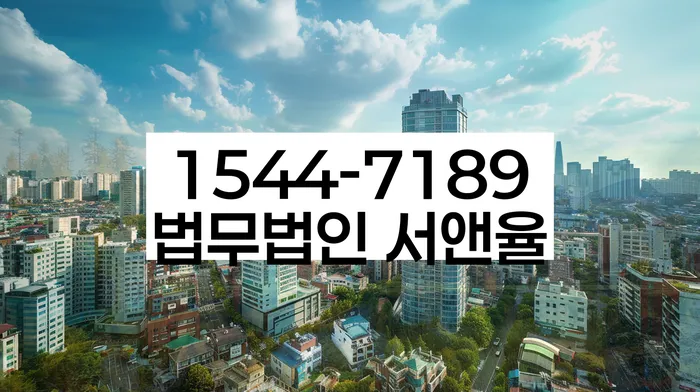 경산시 개인회생