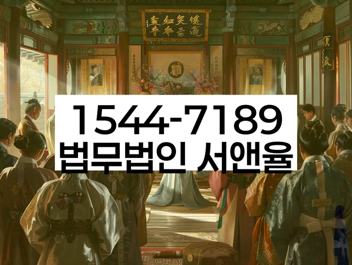 보문동 개인회생신청