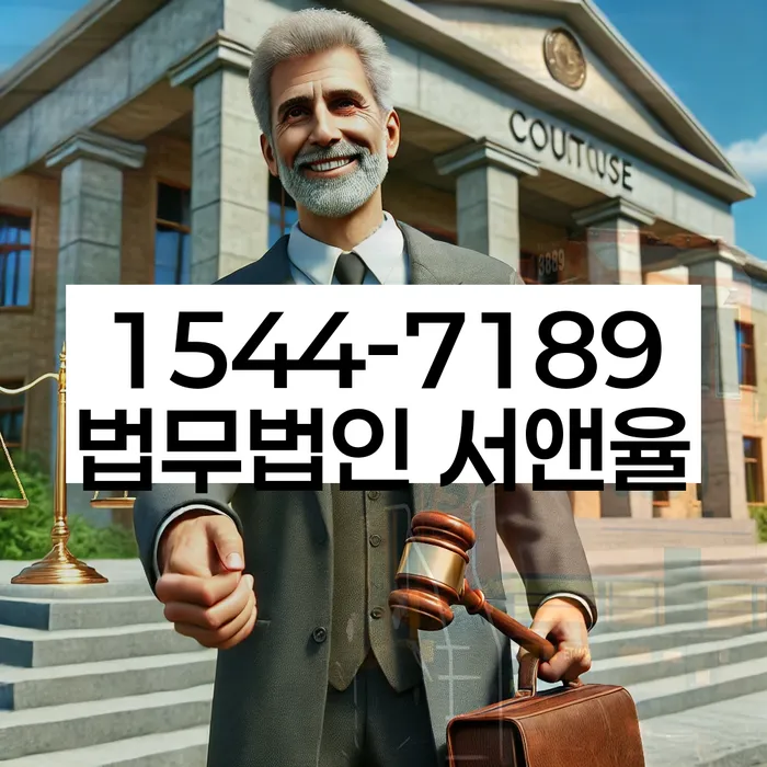 신당동 개인회생