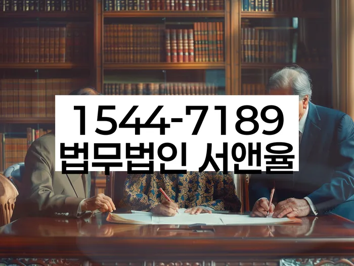 논현동 개인회생